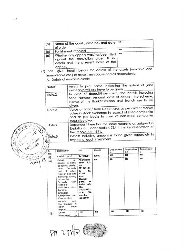 IMAGES/U05_03_19_MOHD. YAMIN_05.jpg